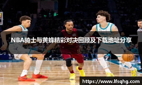 佰利乐
